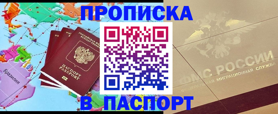 форма 3 в Моздоке